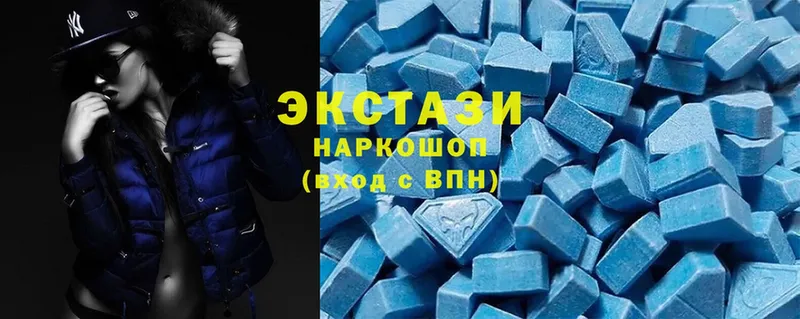 Ecstasy louis Vuitton  Валуйки 